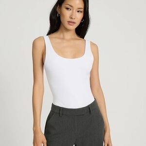 Express White Fitted Bodysuit